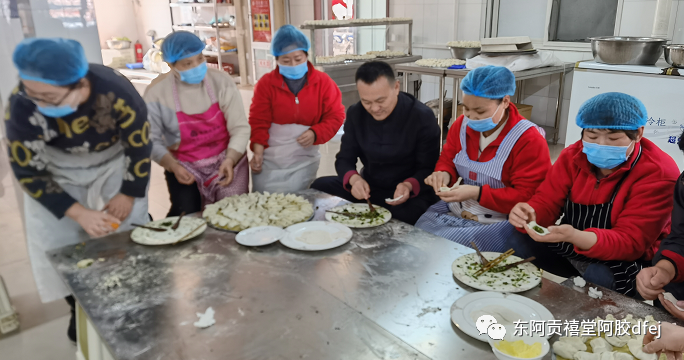 共度冬至节，齐享水饺宴